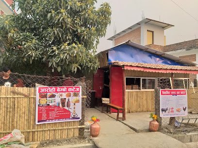 Aarohi Bamboo Cottage